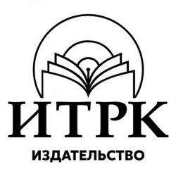 ITRK