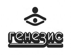 logo Genesis