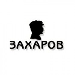 logo Zakharov
